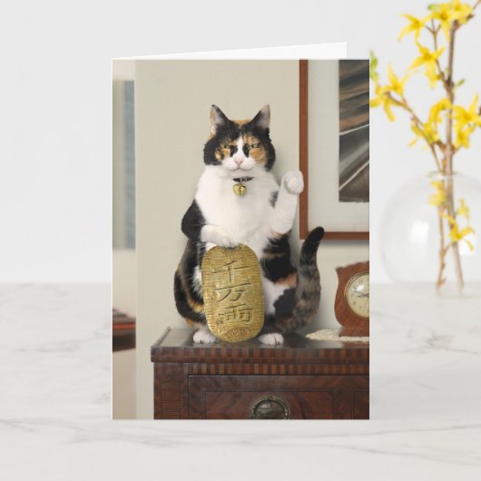 Becelling Cat - Lucky Maneki Neko Funny Cute Best Kaart (Gele Bloem)