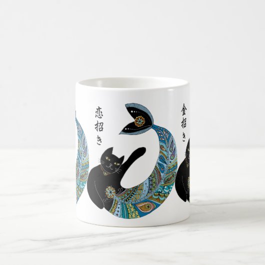 Becelling mermaid cat koffiemok (Center)