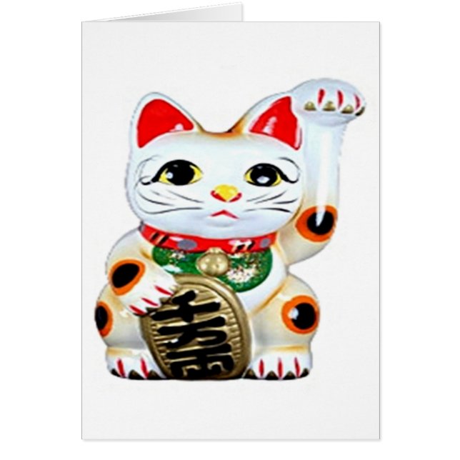 Beckoning cat (Voorkant)