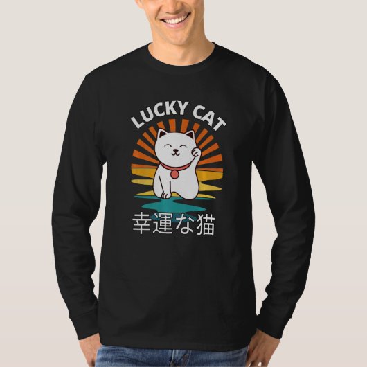 Beckoning Cat Japanese Lucky Good Luck Maneki Neko T-shirt (Voorkant)