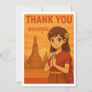 Bedankkaart - Thais Meisje Groet in Bangkok