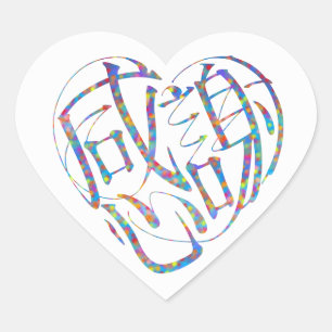 Bedankt ココロ Thank you Meertalig17 talen Zonder ond Hart Sticker