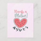 Bedankt a Melon Kawaii Heart Watermelon Japans Briefkaart (Voorkant)