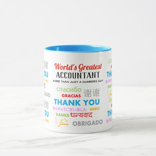 Bedankt Accountant Cadeau Persoonlijk Modern Leuk Mok (Midden)