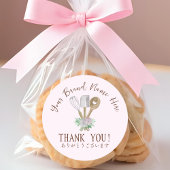 Bedankt Bakkerij Bakken Utensil Roze Waterverf Ronde Sticker