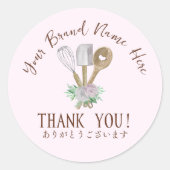 Bedankt Bakkerij Bakken Utensil Roze Waterverf Ronde Sticker (Voorkant)