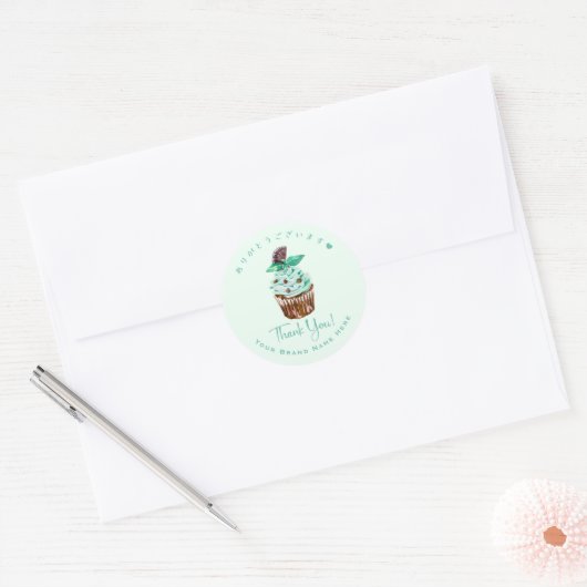 Bedankt Bakkerij Cupcake Chocolate Mint Elegant Ronde Sticker (Envelop)