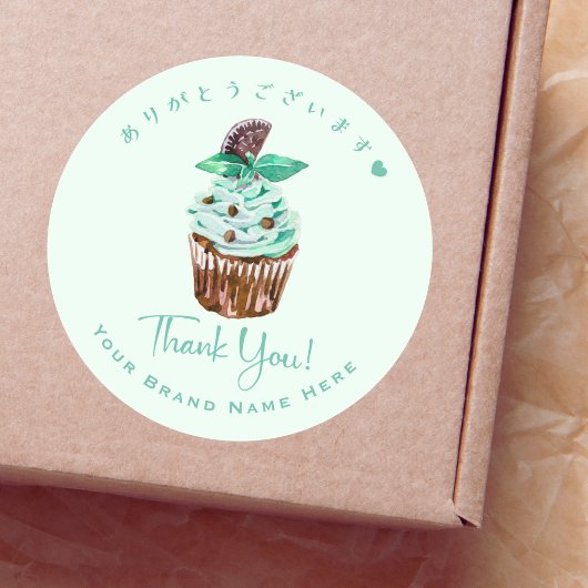Bedankt Bakkerij Cupcake Chocolate Mint Elegant Ronde Sticker