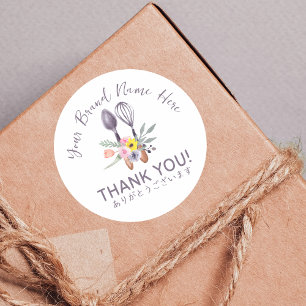 Bedankt Bakkerij Pastry Chef Bakken Utensil Floral Ronde Sticker