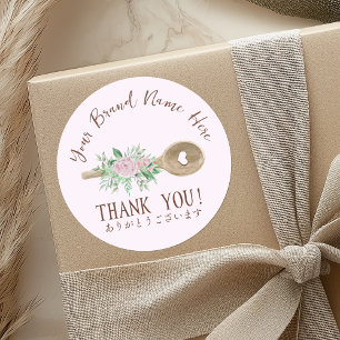 Bedankt Bakkerij Pastry Chef Spoon Dusty Pink Rose Ronde Sticker