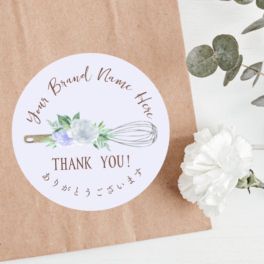 Bedankt Bakkerij Pastry Chef Whisk Paarse Bloemen Ronde Sticker