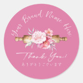 Bedankt Bakkerij Rolling Pin Pink Floral Elegant Ronde Sticker (Voorkant)