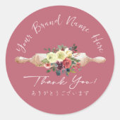 Bedankt Bakkerij Rolling Pin Red Floral Elegant Ronde Sticker (Voorkant)