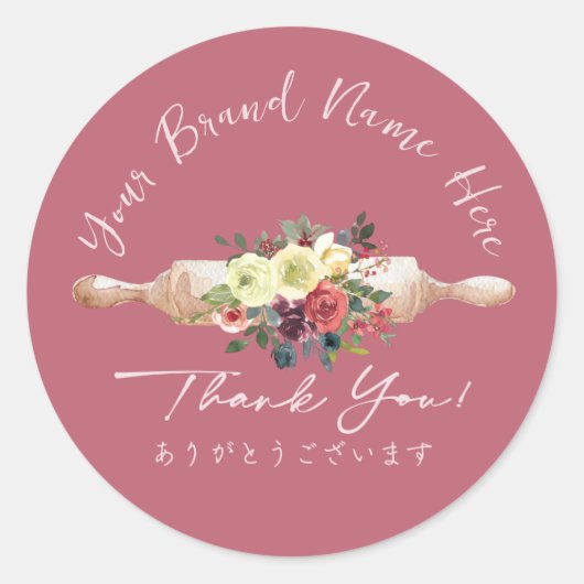 Bedankt Bakkerij Rolling Pin Red Floral Elegant Ronde Sticker (Voorkant)