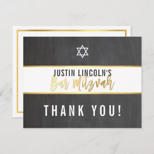 BEDANKT BAR MITZVAH modern grijs krijtbord goud (Voorkant / Achterkant)