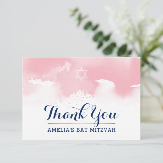 BEDANKT BAT MITZVAH moderne ster ROZE waterverf (Staand voorkant)