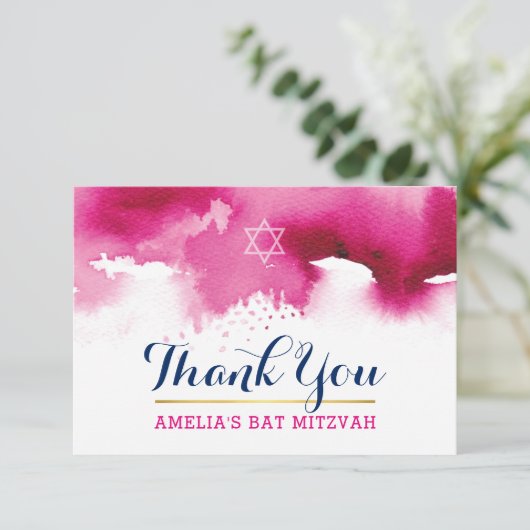 BEDANKT BAT MITZVAH stijlvolle sterroze waterverf (Staand voorkant)