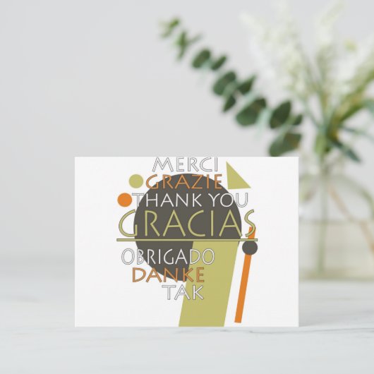 Bedankt Briefkaart (Staand voorkant)