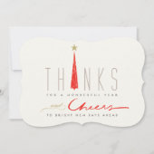 Bedankt en winkelketens feestdagenkaart (Voorkant)