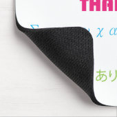 Bedankt in veel talen Mousepad Muismat (Hoek)