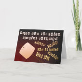 Bedankt om samen te gaan kamperen (Voorkant)