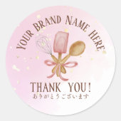 Bedankt Pastry Chef Baking Utensil Schattige Roze Ronde Sticker (Voorkant)
