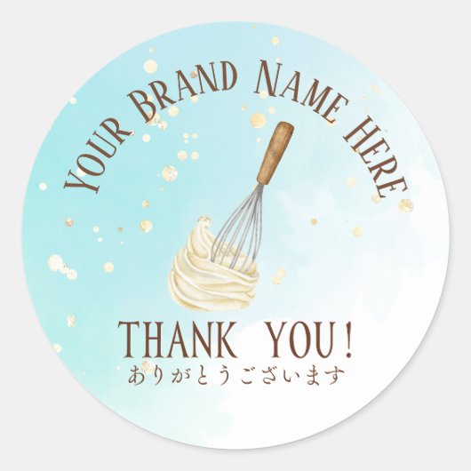 Bedankt Pastry Chef Baking Utensil Whisky Blauw Ronde Sticker (Voorkant)