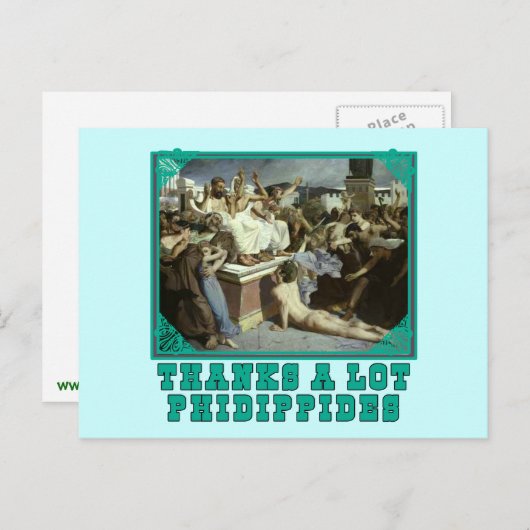 Bedankt Veel Phidippides Grappige Marathon T - shi Briefkaart (Voorkant / Achterkant)