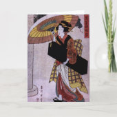 Bedankt voor een geweldige avond (Voorkant)