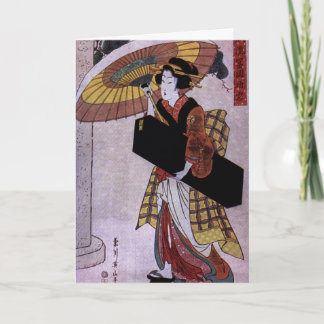 Bedankt voor een geweldige avond