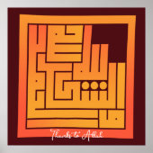 Bedankt voor God! | Arabische woorden #27 Poster (Voorkant)