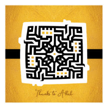 Bedankt voor God! | Arabische woorden #28 Poster