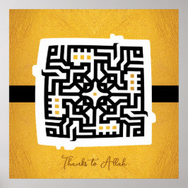 Bedankt voor God! | Arabische woorden #28 Poster
