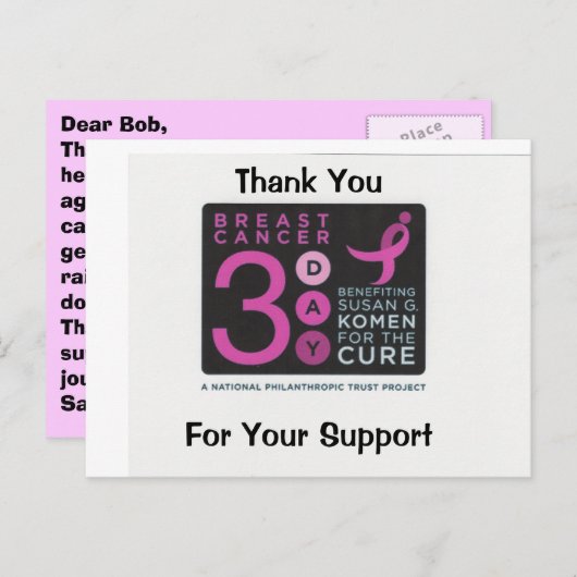 Bedankt voor je steun - Gepersonaliseerd Briefkaart (Voorkant / Achterkant)