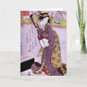 Bedankt voor uw gastvrijheid (Voorkant)