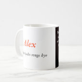 Beddhistische Mok van DAB - Gepersonaliseerd (Voorkant links)