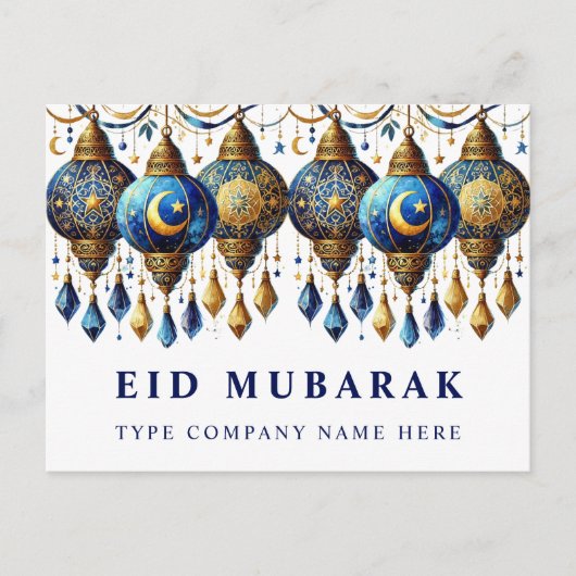 Bedrijf Corporate Eid Mubarak Holiday Briefkaart (Voorkant)
