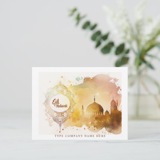 Bedrijf Corporate Waterverf Moskee Eid Mubarak Feestdagenkaart (Staand voorkant)