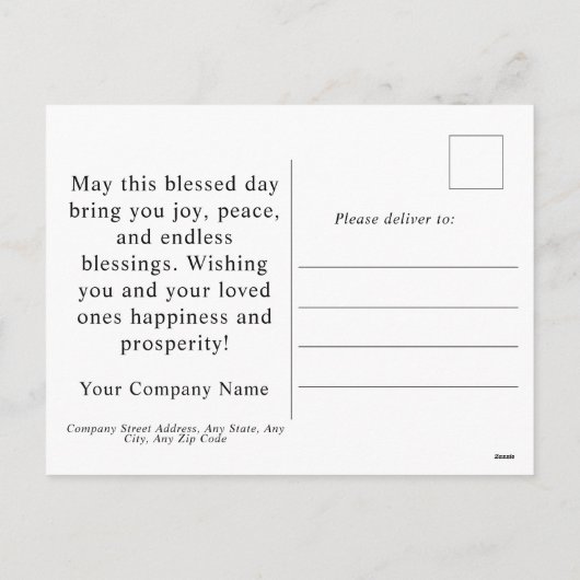 Bedrijf Corporate Waterverf Moskee Eid Mubarak Feestdagenkaart (Achterkant)