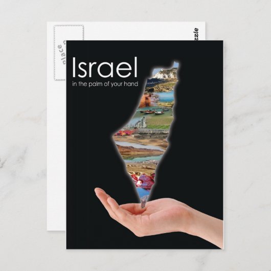 bedrijf israël briefkaart (Voorkant / Achterkant)