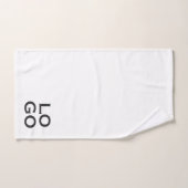 Bedrijf of Business Custom Logo on White Bad Handdoek (Handdoek)