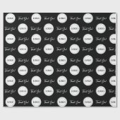 Bedrijfs de Aangepaste Logo van het Bedrijf Dank u Cadeaupapier (Vlak)