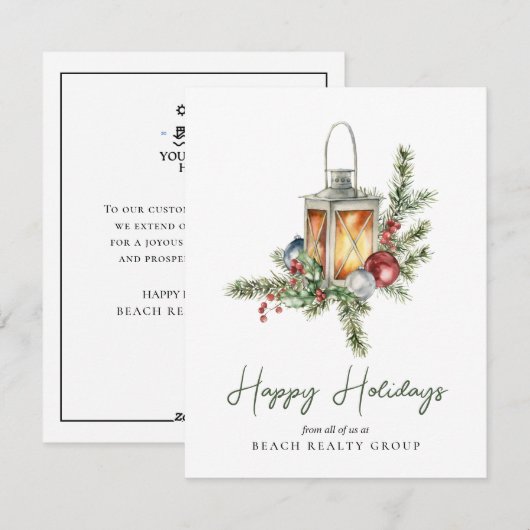 Bedrijfs de Waterverf van de Kerstmis van de Logo Feestdagenkaart (Voorkant / Achterkant)