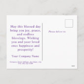 Bedrijfslastern Eid Mubarak Feestdagenkaart (Achterkant)