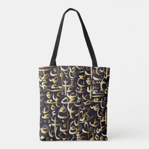 Bedrukte tas met Arabische letters