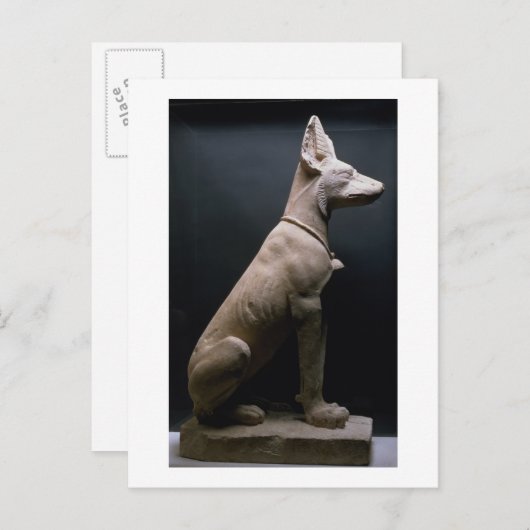 beeld van een hond, mesopotamie, c.5000-1000 BC (l Briefkaart (Voorkant / Achterkant)