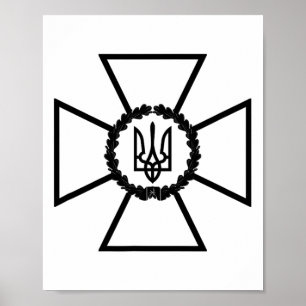 Beeldmerk van de veiligheidsdienst van Oekraïne Sb Poster