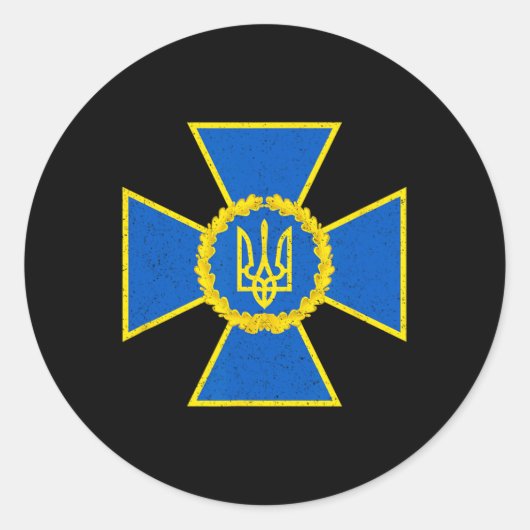Beeldmerk van de veiligheidsdienst van Oekraïne Sb Ronde Sticker (Voorkant)