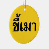 Beer Addict Kee Mao in Thai Language Keramisch Ornament (Rechts)