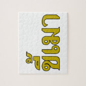 Beer Addict Kee Mao in Thai Language Legpuzzel (Verticaal)